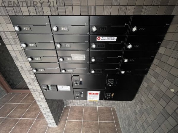 AILE稲野