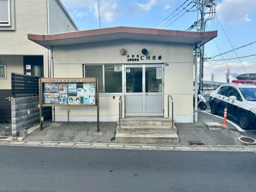 ＭＯＭＯ仁川(宝塚警察署仁川交番)