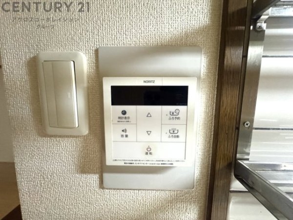 西宮市林田町のマンション