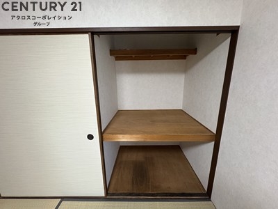 コスモハイツ瑞ケ丘B棟