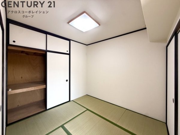縁樹逆瀬川アーバンライフ