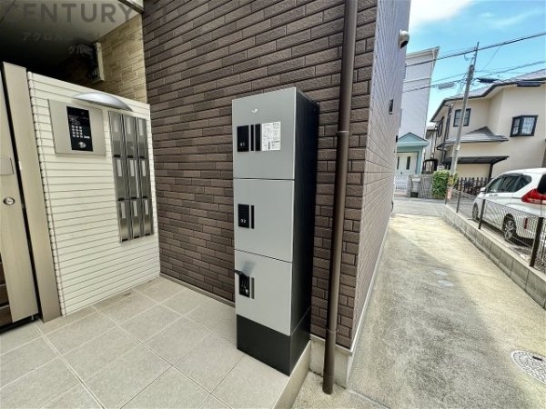 ノイヴェル南花屋敷