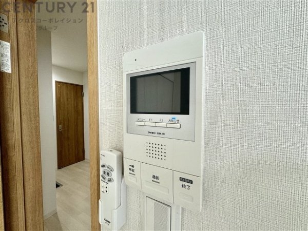 ノイヴェル南花屋敷