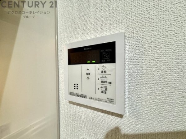 ノイヴェル南花屋敷