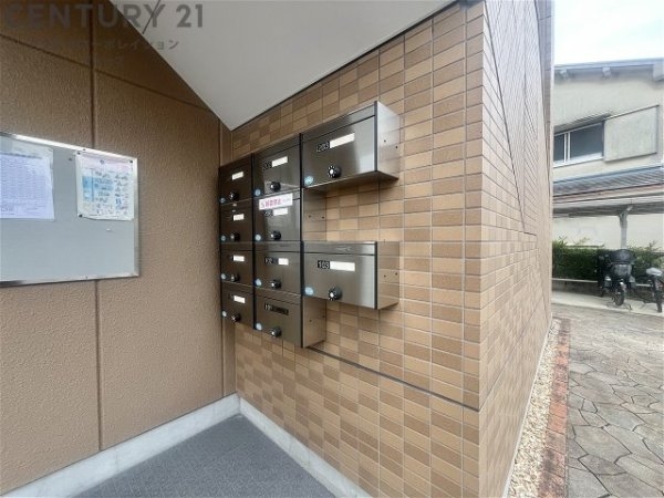カサ　デ　セレーサ