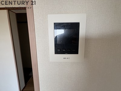 伊丹池尻1号棟