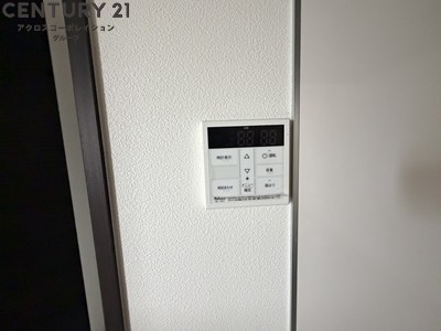ジーメゾン伊丹北