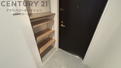 メゾンドピュア