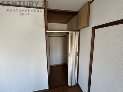 明和コーポ
