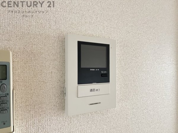 ViewTerrace売布1