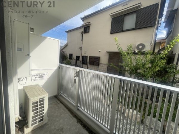 宮ヶ池