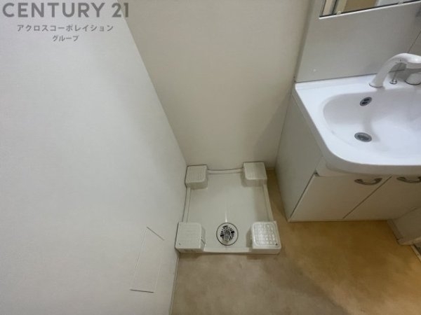 宮ヶ池