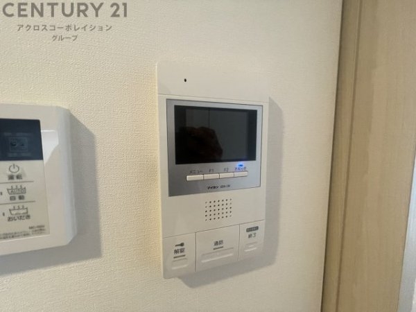 宮ヶ池