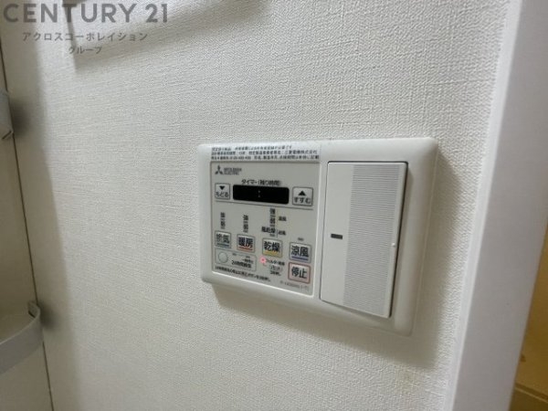 宮ヶ池