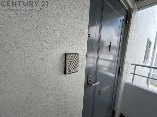 コートスミユー