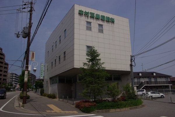 売布ハイツ(中村耳鼻咽喉科)