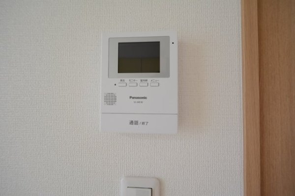 エスパースフォーエバー1