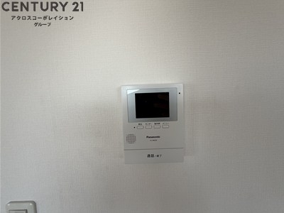 第一中村マンション