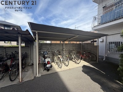 第一中村マンション