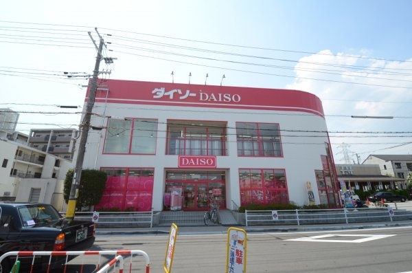 フローラル良元(ザ・ダイソー宝塚小林店)