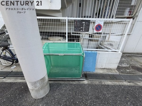 甲子園高田マンション