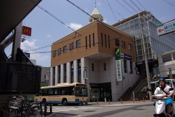 ラ・フォンテ甲東園(三井住友銀行甲東支店)