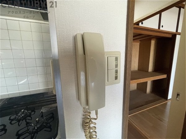 プレミールソシア