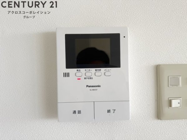 サンハイツ宝塚五月台Ｂ棟