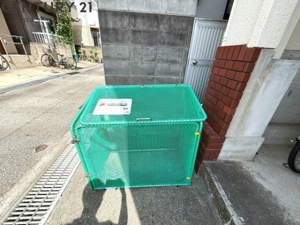 ドミール中山
