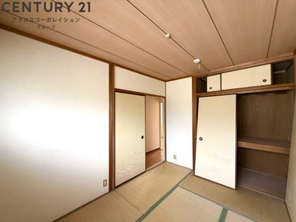 ドミール中山