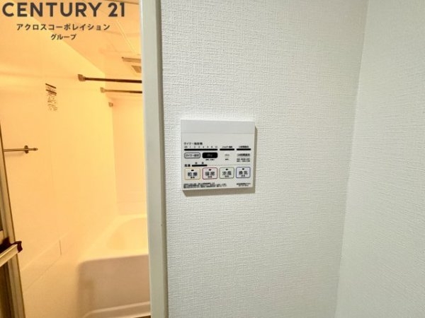 フェルザ西宮