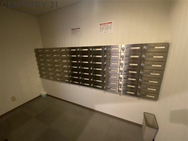 エル・セレーノ武庫川