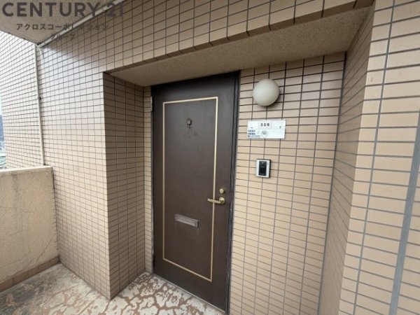 ドムール宝塚