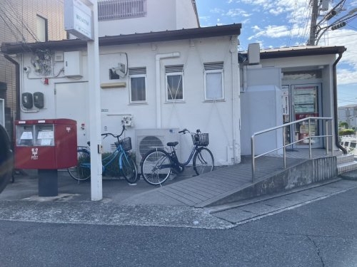 ブライトガーデン(西宮丸橋郵便局)