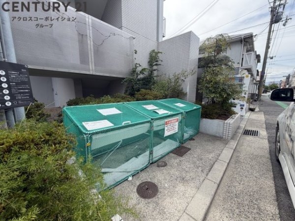 GranPino武庫川