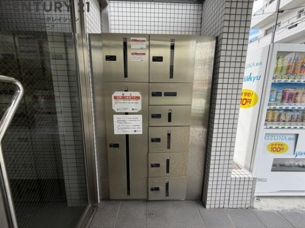 GranPino武庫川