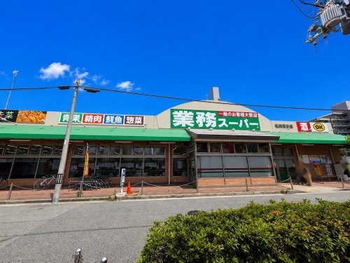 クレール西町（南館）(業務スーパー尼崎尾浜店)