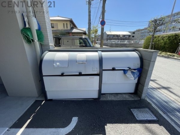キャトルセゾン荒牧
