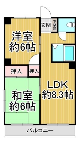 サカセイーストビル