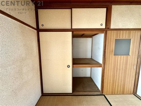 野口文化