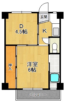 ビレッジハウス鴻池3号棟