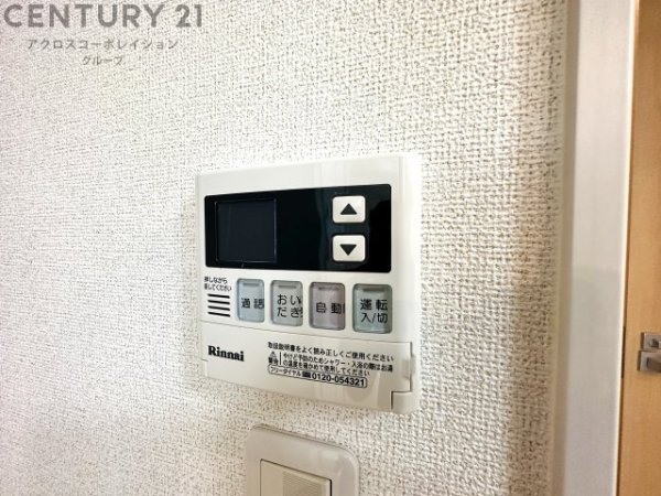 エスポワール小林
