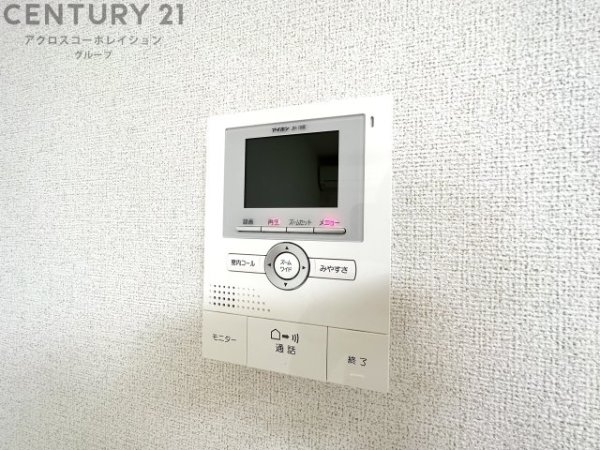 エスポワール小林