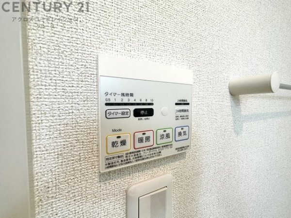 エスポワール小林