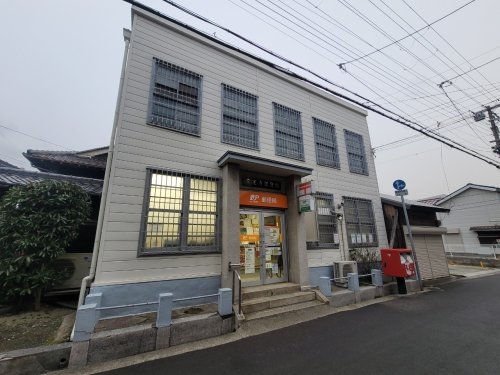 スペリティ岡山５番館(常光寺郵便局)