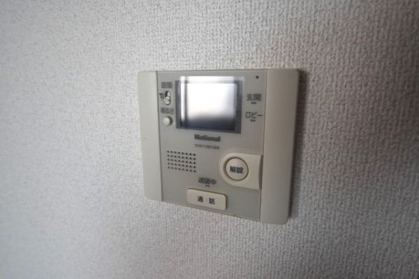 ヴァンソレイユ