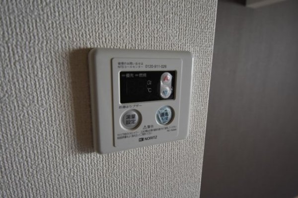 ヴァンソレイユ