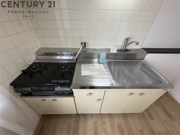 スペリティ岡山５番館