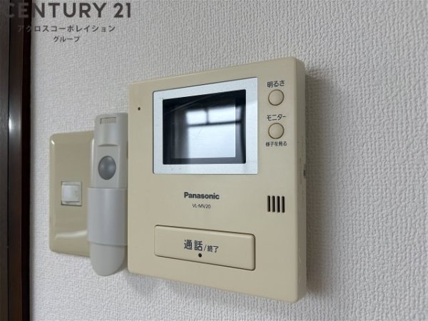 スペリティ岡山５番館