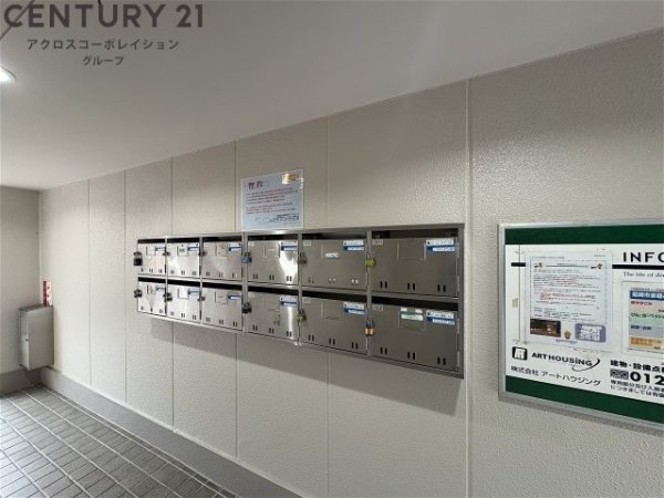 スペリティ岡山５番館